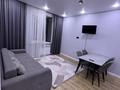 2-комнатная квартира · 37 м² · 12/12 этаж, Ахмет Байтурсынулы 18 — Байтурсынова Улы дала за 230 000 ₸ в Астане, Алматы р-н — фото 2