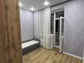 2-комнатная квартира · 37 м² · 12/12 этаж, Ахмет Байтурсынулы 18 — Байтурсынова Улы дала за 230 000 ₸ в Астане, Алматы р-н — фото 4