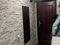 3-комнатная квартира, 69 м², 1/3 этаж, мкр Алтай-1 6 за 45 млн 〒 в Алматы, Турксибский р-н — фото 16