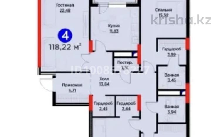 4-бөлмелі пәтер · 118 м² · 8/9 қабат, Нурмагамбетова, бағасы: ~ 70 млн 〒 в Астане — фото 8