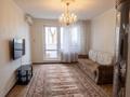 3-бөлмелі пәтер · 70 м² · 3/9 қабат, 5 микрорайон 8, бағасы: 27 млн ₸ в Аксае — фото 5