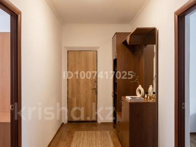 3-комнатная квартира · 70 м² · 3/9 этаж, 5 микрорайон 8 за 27 млн ₸ в Аксае