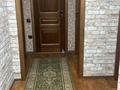 3-бөлмелі пәтер · 80 м² · 4/10 қабат, мкр Жетысу-3 13, бағасы: 350 000 ₸ в Алматы, Ауэзовский р-н — фото 10