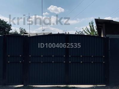 Часть дома · 4 комнаты · 98 м² · 4 сот., Венецианова 63 за 35 млн ₸ в Алматы, Жетысуский р-н