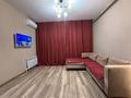 1-бөлмелі пәтер · 50 м² · 2 қабат, мкр. Алтын орда 24б — Пересечение улиц Газизы Жубанова и Тауелсиздик, бағасы: 15 000 ₸ в Актобе