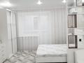 1-бөлмелі пәтер · 44 м² · 4/10 қабат, Байзакова 133 — Исиналиева/Байзакова, бағасы: 10 500 ₸ в Павлодаре
