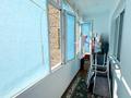 2-комнатная квартира · 45 м² · 4/5 этаж, жастар за 17 млн ₸ в Талдыкоргане — фото 9