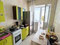 2-комнатная квартира · 45 м² · 4/5 этаж, жастар за 17 млн ₸ в Талдыкоргане — фото 5