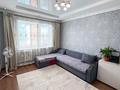 2-комнатная квартира · 45 м² · 4/5 этаж, жастар за 17 млн ₸ в Талдыкоргане