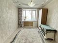 4-бөлмелі пәтер · 77.7 м² · 4/5 қабат, мкр. Зачаганск пгт, Темиртауская 21 — Ориентировочно находится возле 20 школы, бағасы: 24.5 млн ₸ в Уральске — фото 10