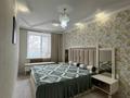 4-бөлмелі пәтер · 77.7 м² · 4/5 қабат, мкр. Зачаганск пгт, Темиртауская 21 — Ориентировочно находится возле 20 школы, бағасы: 24.5 млн ₸ в Уральске — фото 19