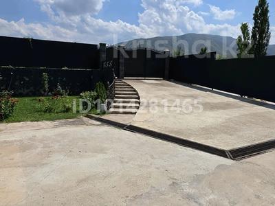 Отдельный дом · 4 комнаты · 150 м² · 14 сот., Балдырган 41 — По центральной улице, за школой имени Жандосова. за 65 млн ₸