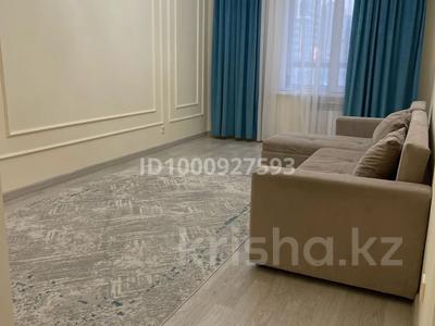 3-комнатная квартира · 74 м² · 4 этаж, Туран 59/2 — Улы Дала за 400 000 ₸ в Астане, Есильский р-н