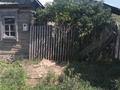 Отдельный дом · 2 комнаты · 25 м² · 5 сот., Быструха за 1.1 млн ₸ — фото 2