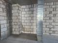 4-бөлмелі пәтер · 103 м² · 16/20 қабат, Абая 160 — ЛУЧШЕЕ ПРЕДЛОЖЕНИЕ!!! Помощь с ИПОТЕКОЙ!, бағасы: 61.9 млн ₸ в Алматы, Бостандыкский р-н — фото 8