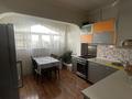 2-комнатная квартира · 56 м² · 6/9 этаж, мкр Таугуль-1 91 за 45 млн ₸ в Алматы, Ауэзовский р-н — фото 7