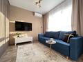 1-комнатная квартира · 55 м² · 12/25 этаж, Абиша Кекилбайулы 38г за 20 000 ₸ в Алматы, Бостандыкский р-н — фото 6