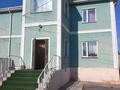 Отдельный дом · 6 комнат · 360 м² · 10 сот., мкр Кунгей , Ш.Джандарбековой 4/1 за 68 млн 〒 в Караганде, Казыбек би р-н — фото 4