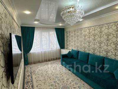 Продажа квартир в Восточно-Казахстанской обл.: 3-комнатная квартира · 70 м² · 4/5 этаж, Сатпаева 30 за 35.5 млн 〒 3-комнатная квартира · 70 м² · 4/5 этаж, Сатпаева 30 за 35.5 млн 〒 в Усть-Каменогорске