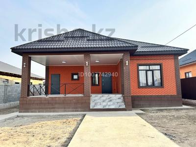 Отдельный дом · 5 комнат · 200 м² · 6 сот., Кабанбай батыр 173 — Сейдалиева за 46.5 млн 〒 в Аскара Токпанова (Казцик)