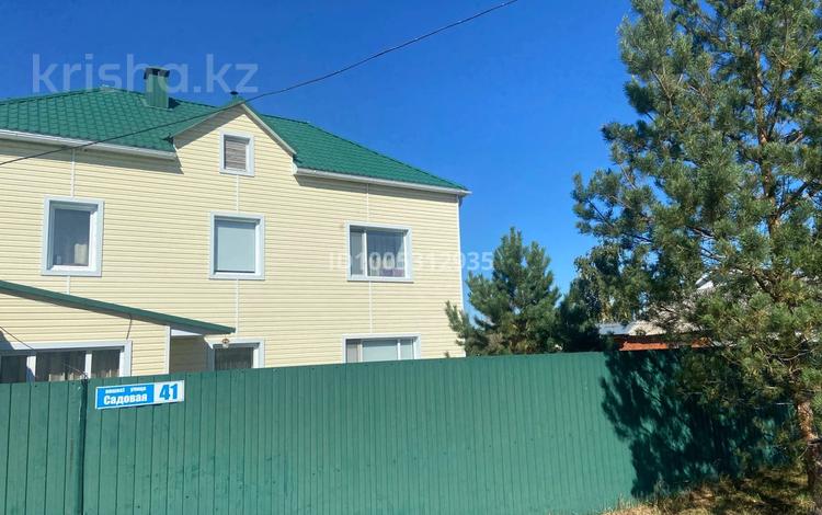 Отдельный дом · 4 комнаты · 216 м² · 15 сот., Садовая 41 за 49 млн 〒 в Костанае — фото 2