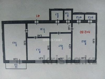 3-комнатная квартира, 85 м², 4/5 этаж, Дуйсембаева 34 — Уака за 13 млн 〒 в Экибастузе