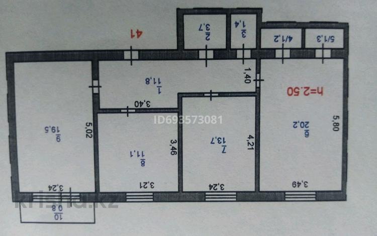 3-комнатная квартира, 85 м², 4/5 этаж, Дуйсембаева 34 — Уака за 13 млн 〒 в Экибастузе — фото 2