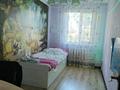 3-бөлмелі пәтер · 63 м² · 2/5 қабат, 10 12, бағасы: 200 000 ₸ в Аксае — фото 5