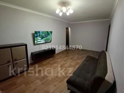 3-бөлмелі пәтер · 60 м² · 2/4 қабат, №11 ш/а. 4, бағасы: 40 млн ₸ в Алматы, Ауэзовский р-н