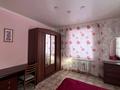 2-комнатная квартира · 60 м² · 1/2 этаж, Саранская 18 за 150 000 ₸ в Сарани — фото 4