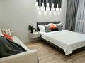 1-бөлмелі пәтер · 50 м² · 12/14 қабат, Кожабекова 17/1, бағасы: 25 000 ₸ в Алматы, Бостандыкский р-н — фото 3