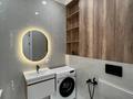 3-комнатная квартира · 90 м² · 12/16 этаж, Розыбакиева 197/2 за 100 млн ₸ в Алматы, Бостандыкский р-н — фото 12