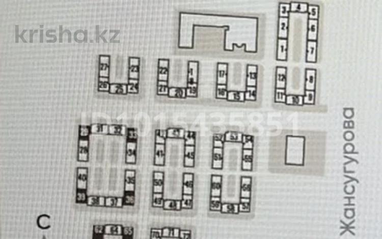 Свободное назначение · 105 м² за 30 млн ₸ в Алматы, Жетысуский р-н — фото 2