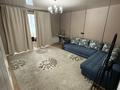 2-комнатная квартира · 63.4 м² · 14/15 этаж, Толе би за 350 000 ₸ в Алматы, Алмалинский р-н — фото 6