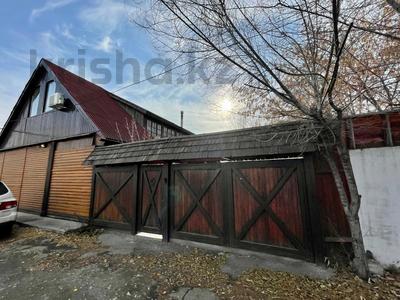 Отдельный дом · 4 комнаты · 187.6 м² · 12.75 сот., Северная за 56.5 млн ₸ в Костанае