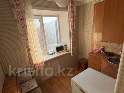 2-бөлмелі пәтер · 43.1 м² · 4/5 қабат, ауельбекова 148, бағасы: 14.6 млн ₸ в Кокшетау