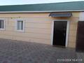 1-комнатная квартира · 30 м² · 1/1 этаж, Шугыла 51 за 80 000 ₸ в Актау, мкр Приморский — фото 11