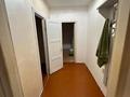 2-комнатная квартира · 34 м² · 1/4 этаж, мкр Тастак-3, Тургут Озала 168/27 — Шакарима за 35 млн ₸ в Алматы, Алмалинский р-н — фото 4