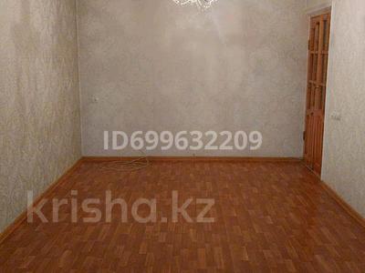 3-бөлмелі пәтер · 61.5 м² · 5/6 қабат, Анарова 8 — Возле ЖД вокзала, бағасы: 20 млн ₸ в Шымкенте, Аль-Фарабийский р-н