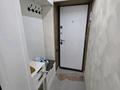 2-комнатная квартира · 45 м² · 1/4 этаж, Наурызбай батыра 41 — Гоголя за 36.5 млн ₸ в Алматы, Алмалинский р-н — фото 12