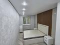 2-комнатная квартира · 45 м² · 1/4 этаж, Наурызбай батыра 41 — Гоголя за 36.5 млн ₸ в Алматы, Алмалинский р-н — фото 5