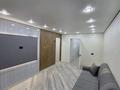 2-комнатная квартира · 45 м² · 1/4 этаж, Наурызбай батыра 41 — Гоголя за 36.5 млн ₸ в Алматы, Алмалинский р-н — фото 9
