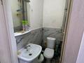 Магазины и бутики · 46 м² за ~ 25 млн ₸ в Астане, Сарайшык р-н — фото 14