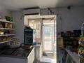 Магазины и бутики · 46 м² за ~ 25 млн ₸ в Астане, Сарайшык р-н — фото 2