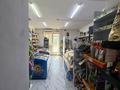 Магазины и бутики · 46 м² за ~ 25 млн ₸ в Астане, Сарайшык р-н — фото 3
