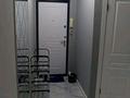 3-комнатная квартира · 68 м² · 2/5 этаж, мкр Орбита-3 25 — Торайгырова за 43 млн ₸ в Алматы, Бостандыкский р-н