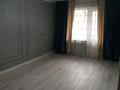 3-комнатная квартира · 68 м² · 2/5 этаж, мкр Орбита-3 25 — Торайгырова за 43 млн ₸ в Алматы, Бостандыкский р-н — фото 9