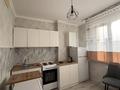 1-комнатная квартира · 40 м² · 13/14 этаж, Туркестан 4 — Алматы за 250 000 ₸ в Астане, Есильский р-н — фото 5