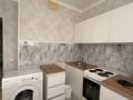 1-комнатная квартира · 40 м² · 13/14 этаж, Туркестан 4 — Алматы за 250 000 ₸ в Астане, Есильский р-н — фото 9