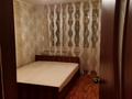 2-комнатная квартира · 40 м² · 3/4 этаж, мкр Орбита-3, Торайгырова 45 — Орбита 3 за 240 000 ₸ в Алматы, Бостандыкский р-н